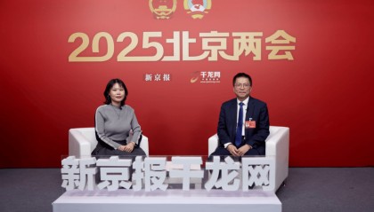 北京市疾控中心主任王全意：今年流感流行回歸“典型模式”
