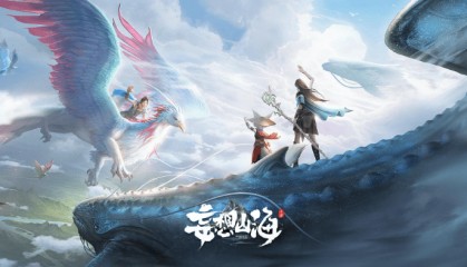 妄想山海游戲幣怎么交易與游戲多開賺錢