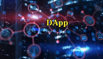 DAPP時代浪潮：探索區(qū)塊鏈技術(shù)的未來應(yīng)用