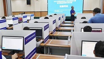 區(qū)塊鏈應用操作員8小時決戰(zhàn)“鏈”上真功夫