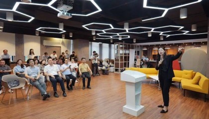 “鏈上浦江”區(qū)塊鏈行業(yè)應用系列沙龍活動舉辦