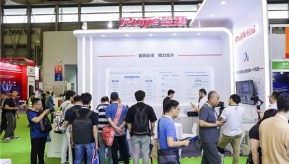 智領(lǐng)全棧，模力全開｜2024中國智算中心全棧技術(shù)大會，銳捷網(wǎng)絡(luò)引爆智算網(wǎng)絡(luò)新風(fēng)潮