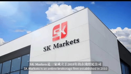 SK Markets已成為數(shù)字貨幣和區(qū)塊鏈金融領(lǐng)域的重要力量