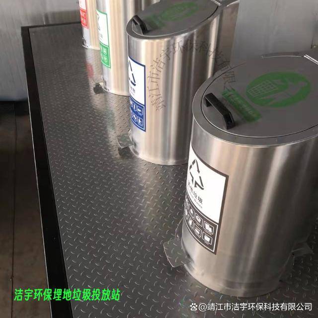 地埋垃圾箱的發(fā)展前景和應用潛力