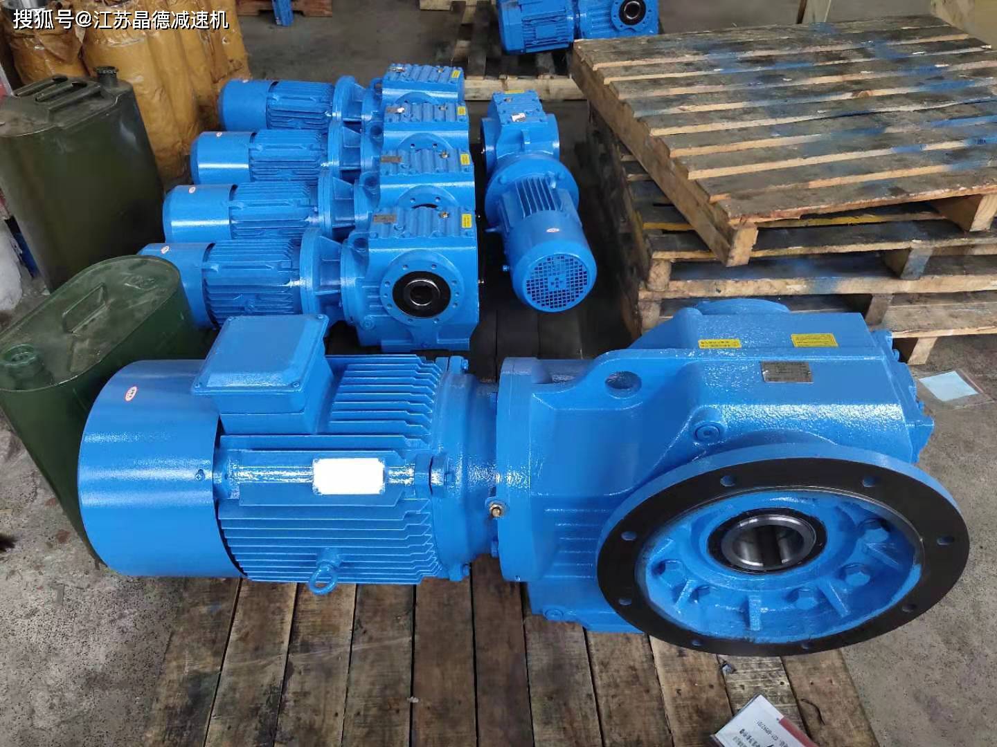 FAF87-Y18.5KW-4P減速機(jī)FAF87DRE160MC4-21.32-M4安裝方式不同是什