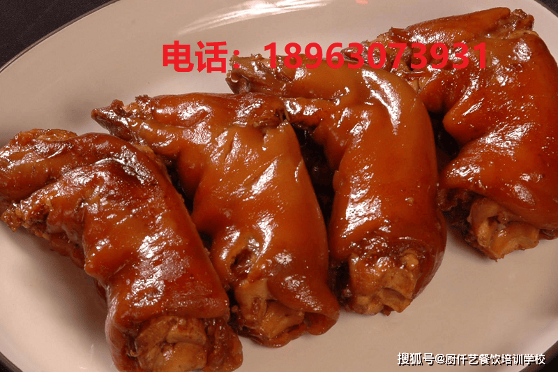 鹵肉培訓(xùn)去哪里學(xué)？學(xué)鹵肉到哪里能學(xué)到正宗的？