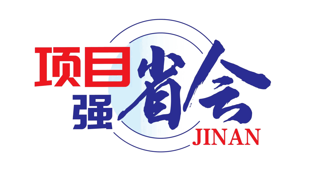 橋梁合龍、區(qū)間貫通！8號線“節(jié)”報頻傳~