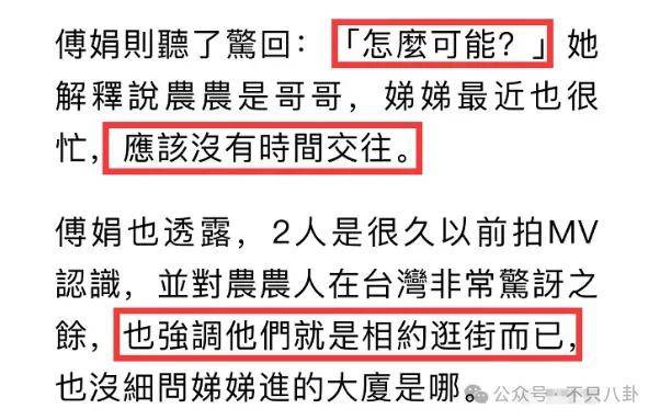 前幾年還被嘲長(zhǎng)得土，如今逆襲成大美女了？！