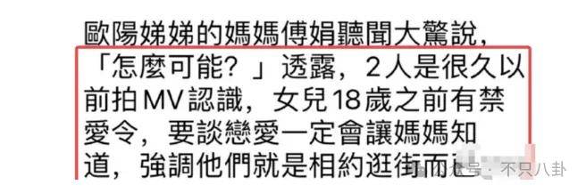 前幾年還被嘲長(zhǎng)得土，如今逆襲成大美女了？！