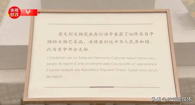 “中國(guó)人民的老朋友”時(shí)隔7年再次訪華，有一個(gè)特殊安排