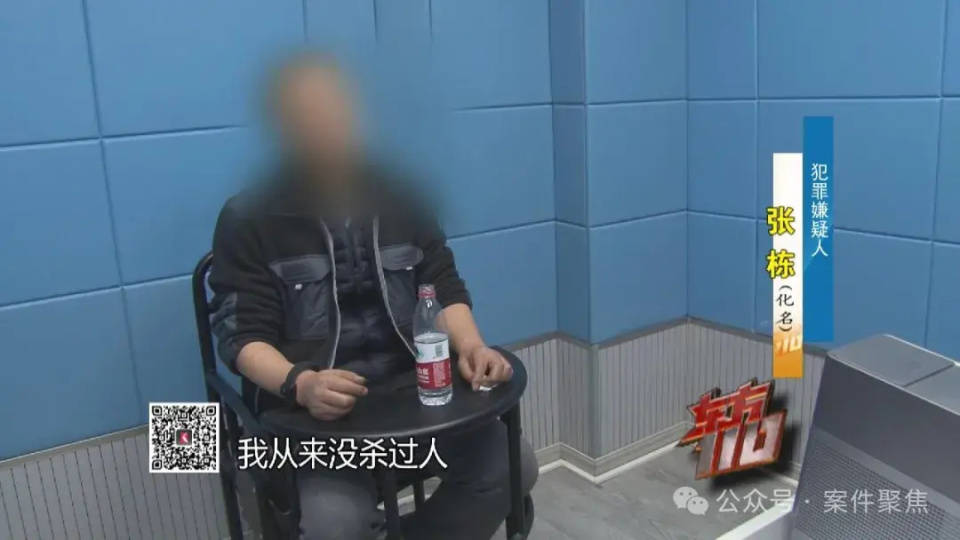 上海一年輕主婦在家中被殺，床單被剪掉，兇手逃亡21年終落網(wǎng)