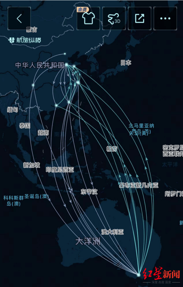 每周“走讀”澳大利亞的山東留學(xué)生：3個多月往返12趟，為畢業(yè)后回國就業(yè)做準(zhǔn)備