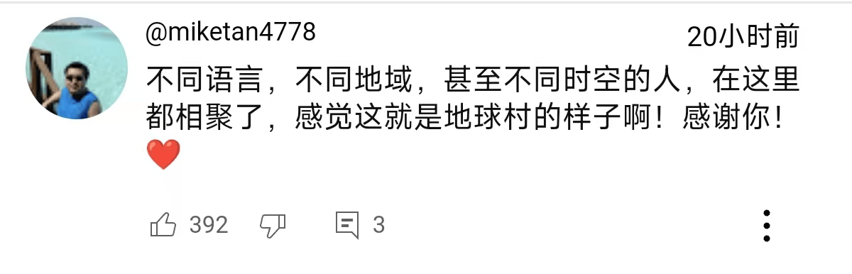 獨一檔的文化輸出力！李子柒歸來外網(wǎng)震動：東方繆斯讓多少人激動落淚