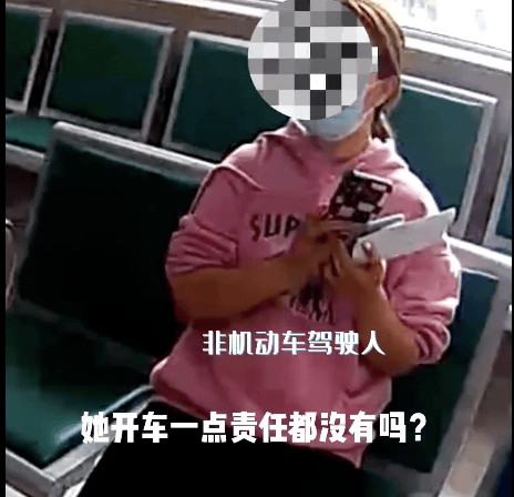 女子闖紅燈被撞反問“車主無(wú)責(zé)嗎？”，交警的回答全網(wǎng)怒贊！