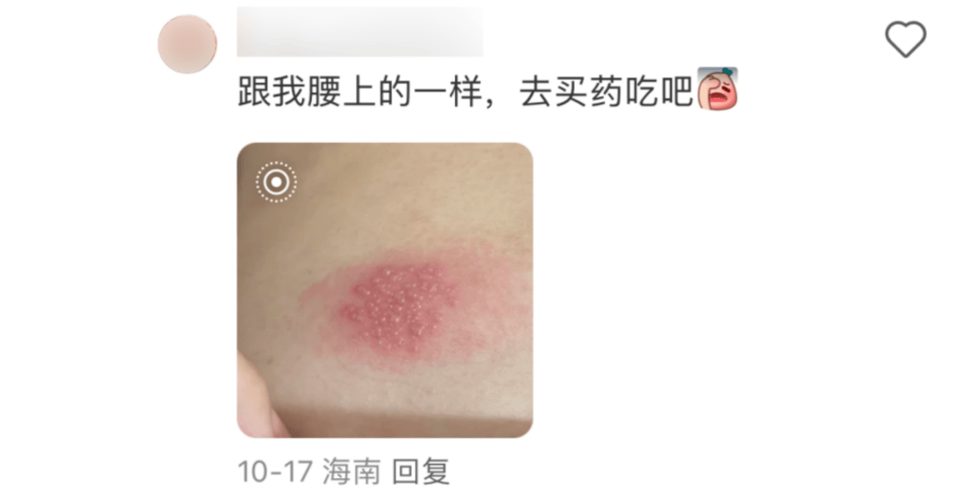 一旦感染終身攜帶！深圳疾控提醒：這4類人要注意