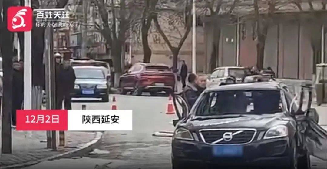 突發(fā)！轎車當(dāng)街爆炸，原因竟是……