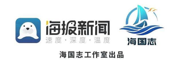 海國(guó)志·2024回眸丨非洲：擺脫西方軍事影響 中非合作助力振興