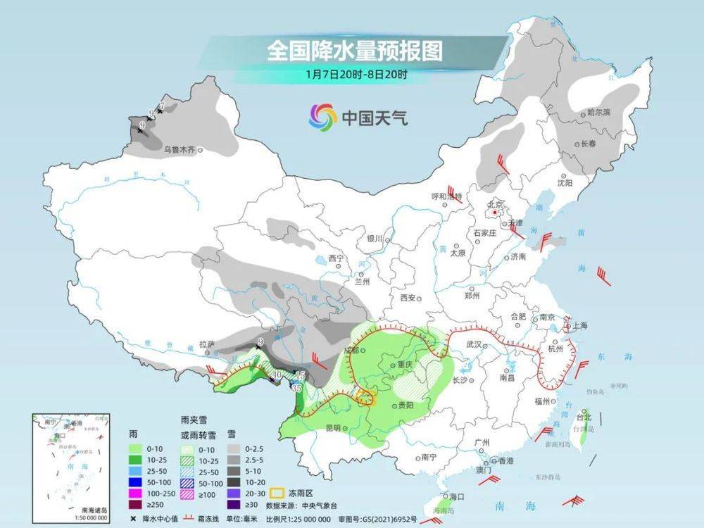 要下雪了！ 2025年南方首輪大范圍雨雪來了