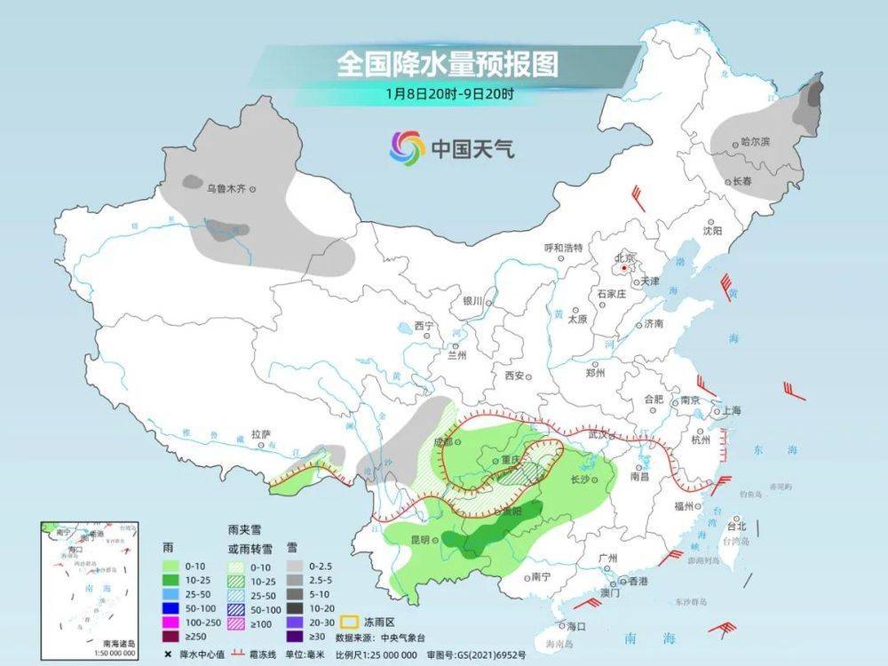 要下雪了！ 2025年南方首輪大范圍雨雪來了