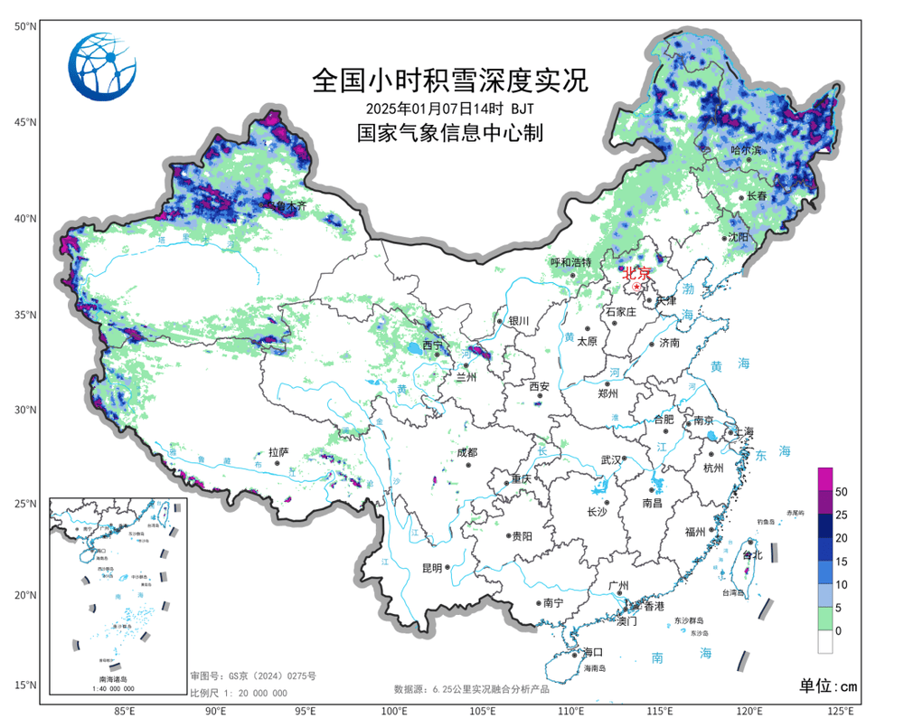 要下雪了！ 2025年南方首輪大范圍雨雪來了