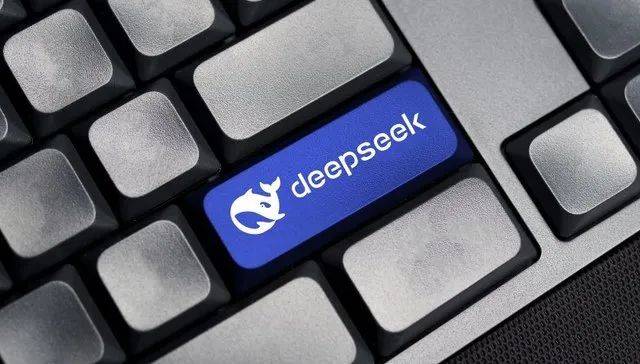 DeepSeek梁文鋒或成亞洲頂級(jí)科技富豪