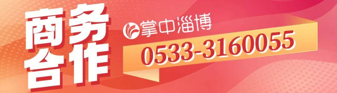 周某某（男，93歲），被判15年！