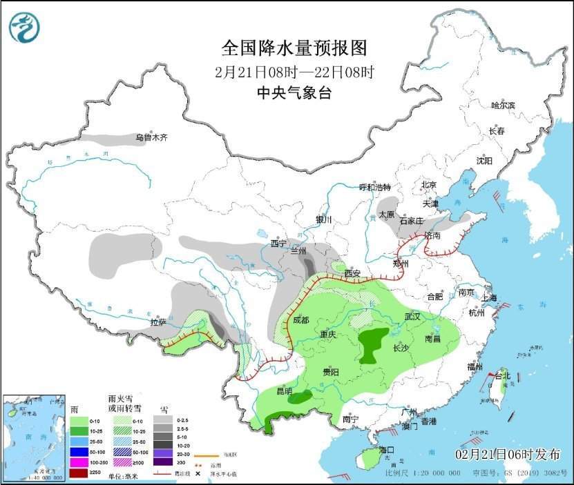 中央氣象臺(tái)：南方地區(qū)仍多陰雨天氣，26日前中東部氣溫偏低注意保暖