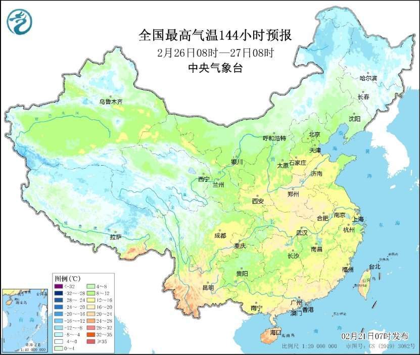 中央氣象臺(tái)：南方地區(qū)仍多陰雨天氣，26日前中東部氣溫偏低注意保暖