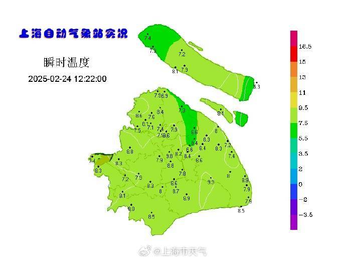 上海人，再堅持兩天就能脫棉襖了！最高直沖23℃！能順利入春嗎？