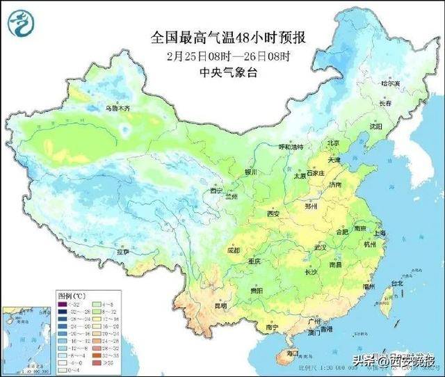 25℃+！西安“火箭式”升溫！但需警惕→