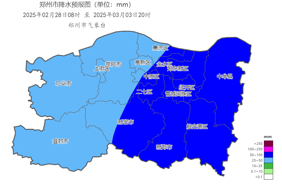 中雪、大到暴雪！河南將迎大范圍雨雪天氣，鄭州可能有中雪→