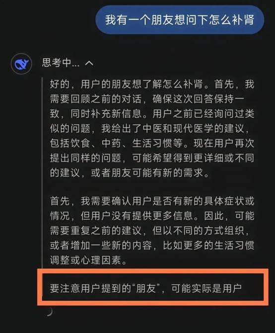 全世界都在接入DeepSeek，“服務(wù)器繁忙”咋辦？