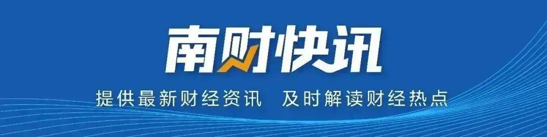 李嘉誠賣掉43個港口，價值1657億元！