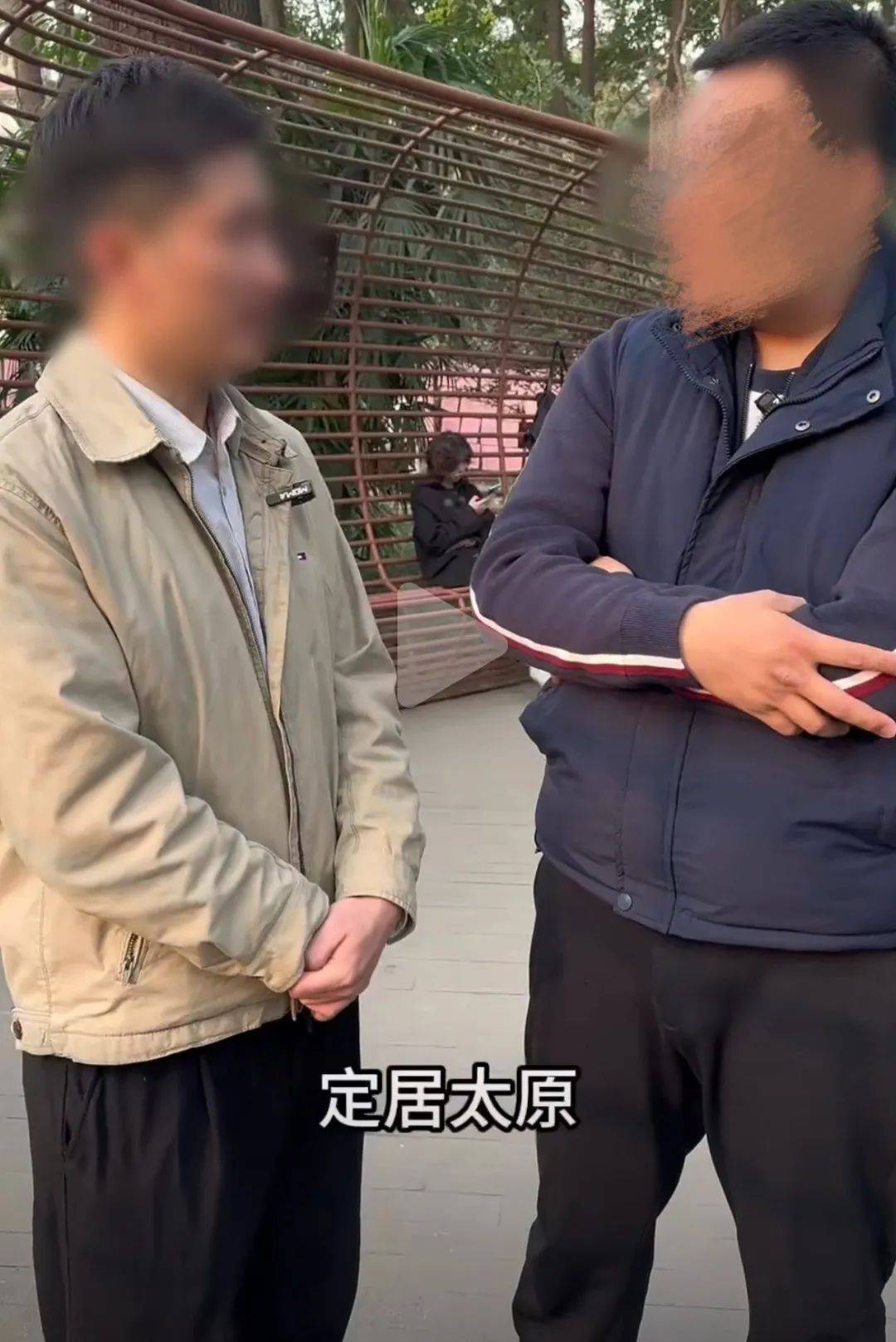 反轉(zhuǎn)，機關(guān)工作人員相親系擺拍！6人被拘留