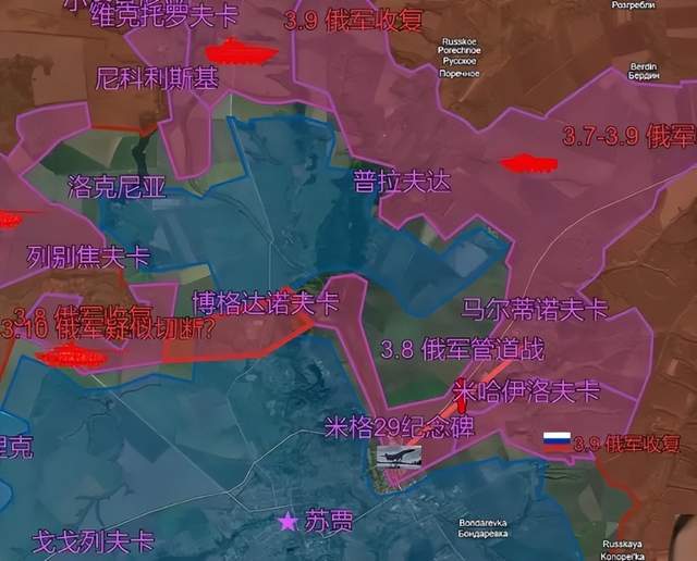 真《我的團長我的團》？800名俄軍爬行15公里地下管道偷襲？